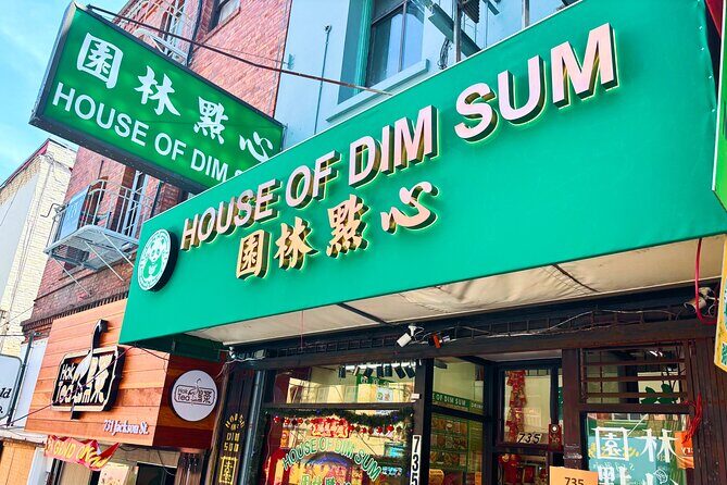 San Francisco Chinatown Food and Culture Tour - Entering Chinatown at Woh Hei Yuen Park